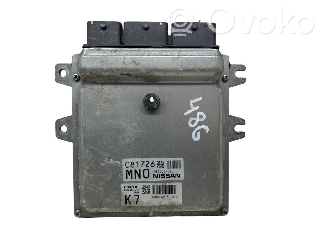 Infiniti Q50 Engine control unit/module 