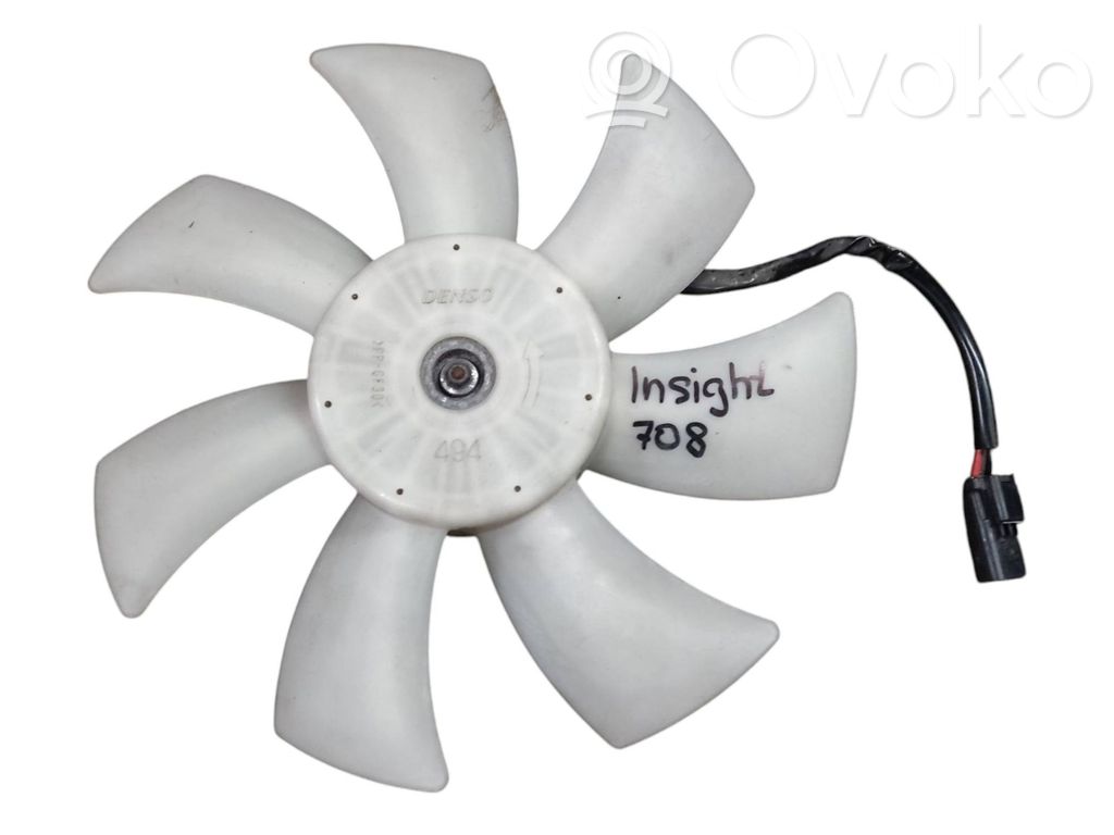 Honda Insight Radiator cooling fan shroud 