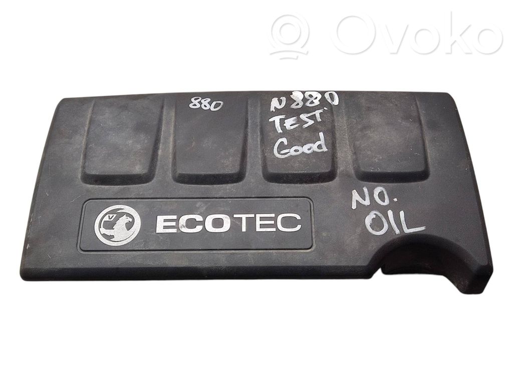 Opel Corsa E Engine cover (trim) 