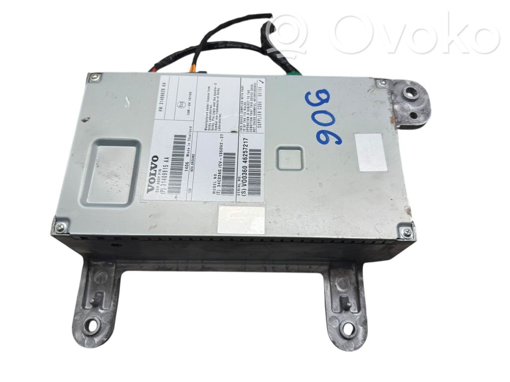 Garso stiprintuvas   31409628,31409915AA