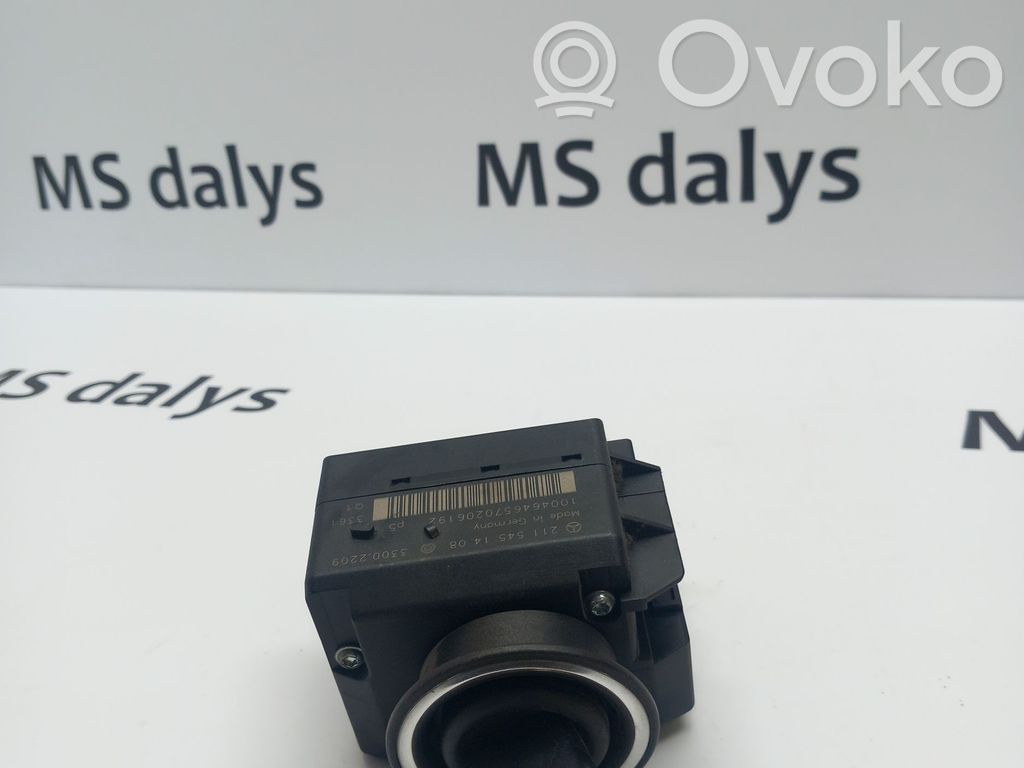 Mercedes-Benz E W211 Ignition lock 