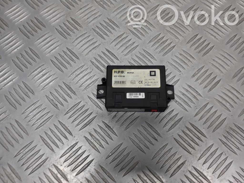 Chevrolet Captiva Voice control module 