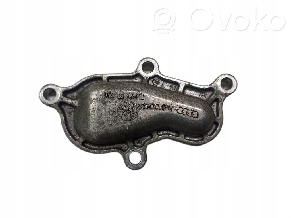 Engine cover (trim)   059121484D