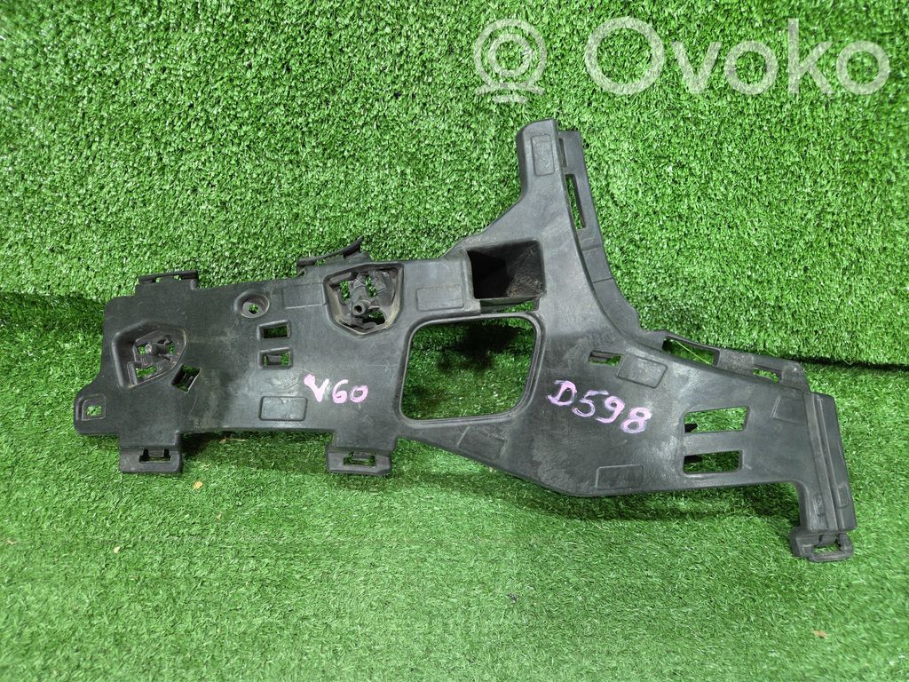 Volvo V60 Front bumper mounting bracket 