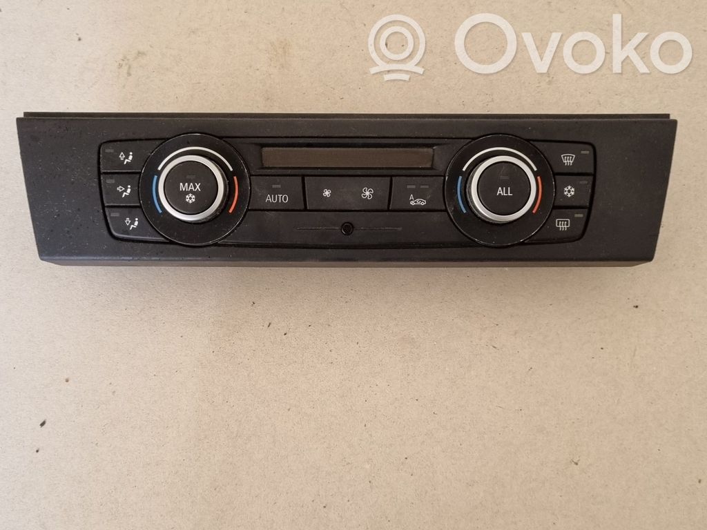 Climate control unit   6411922454502