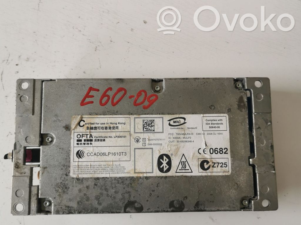 BMW 5 E60 E61 Модуль «Bluetooth» 