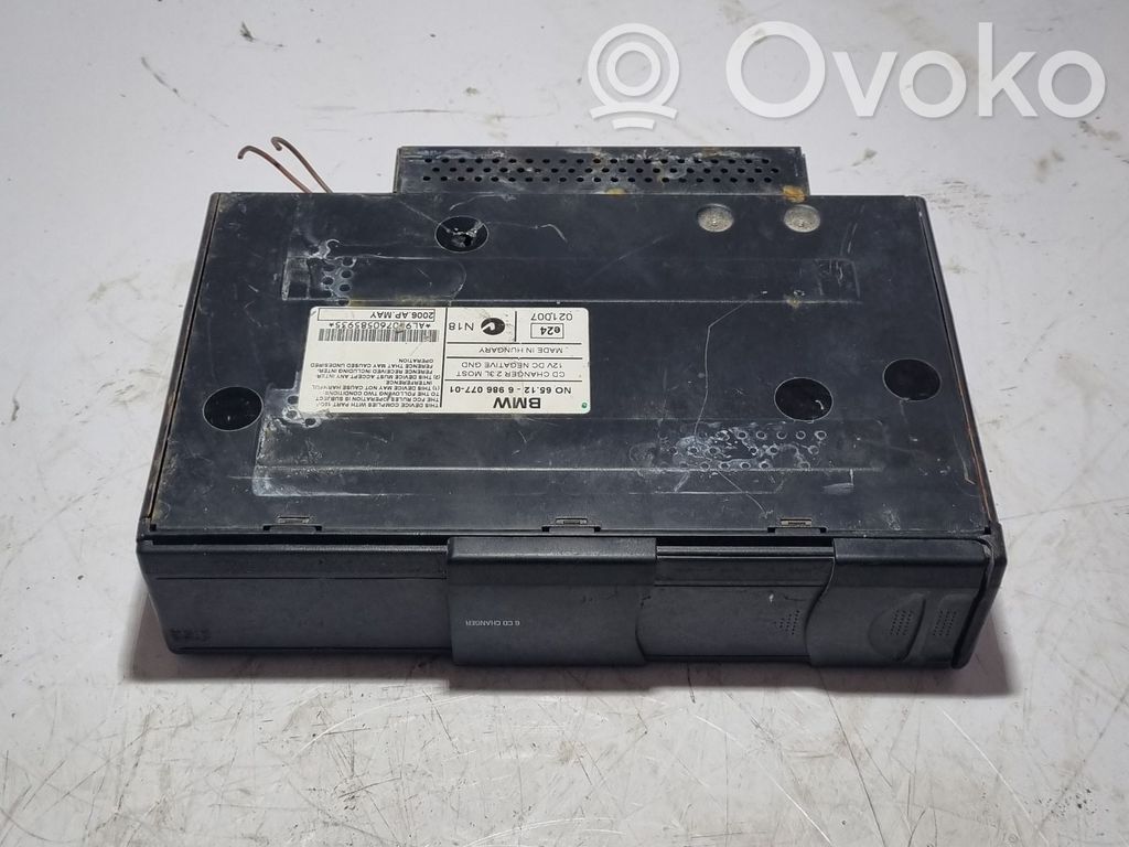 CD/DVD changer   698607701