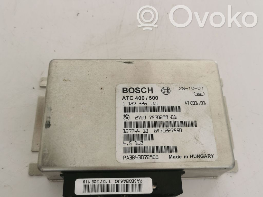 Gearbox control unit/module   7570299