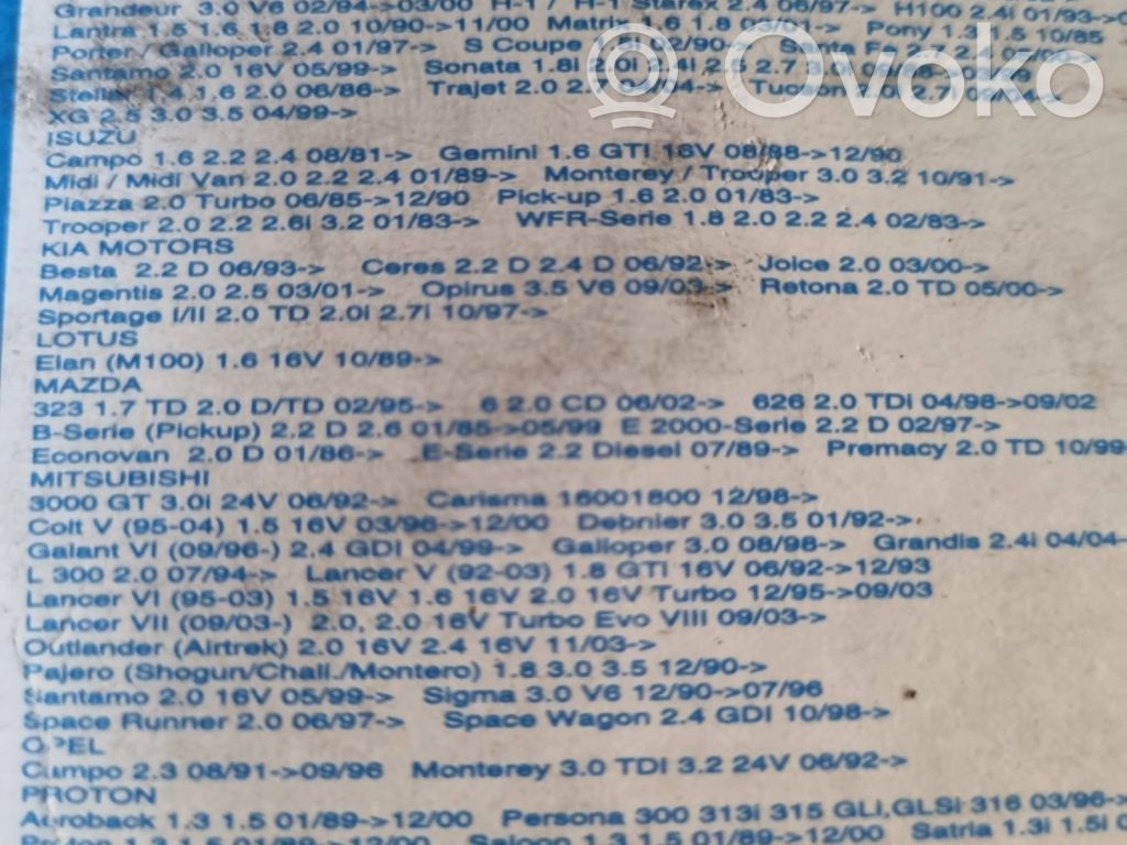 Polttoainesuodatin   SM121,OP617,PH4870,W81180