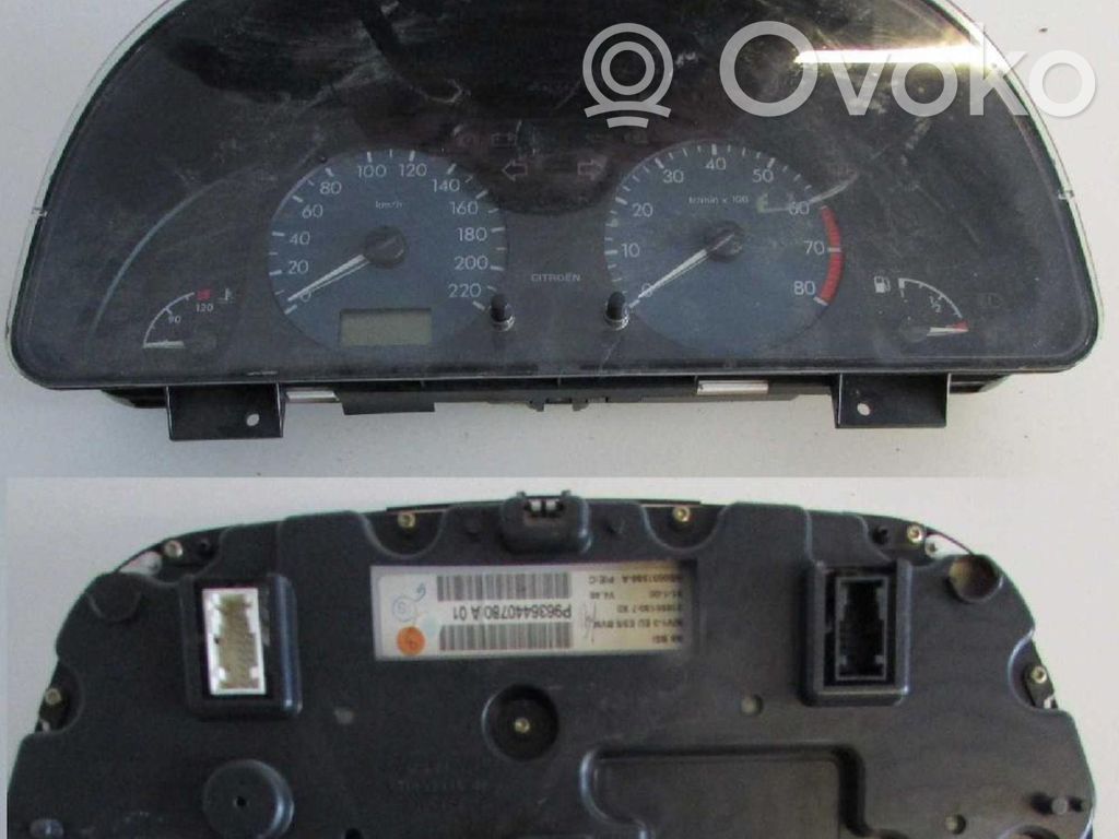 Citroen Xsara Speedometer (instrument cluster) 
