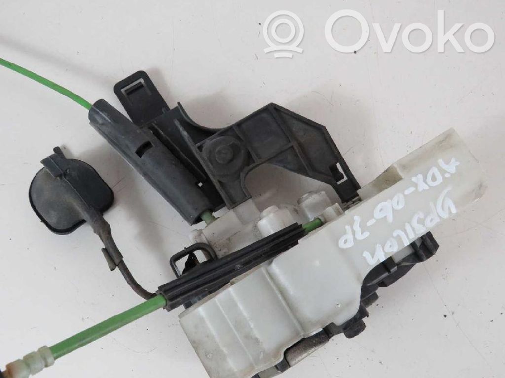 Front door lock   40605