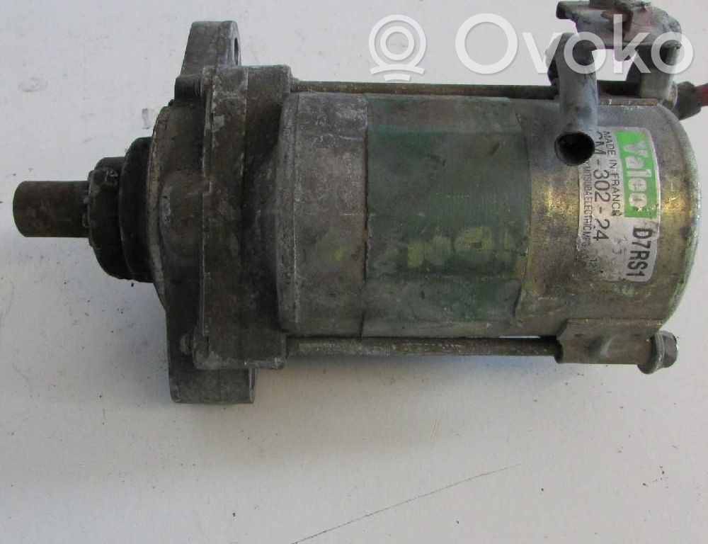 Honda Concerto Motor de arranque 