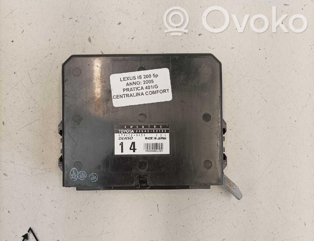 Lexus IS 200-300 Other control units/modules 
