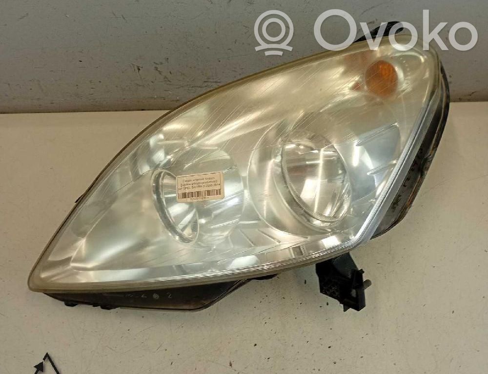 Opel Zafira B Far 