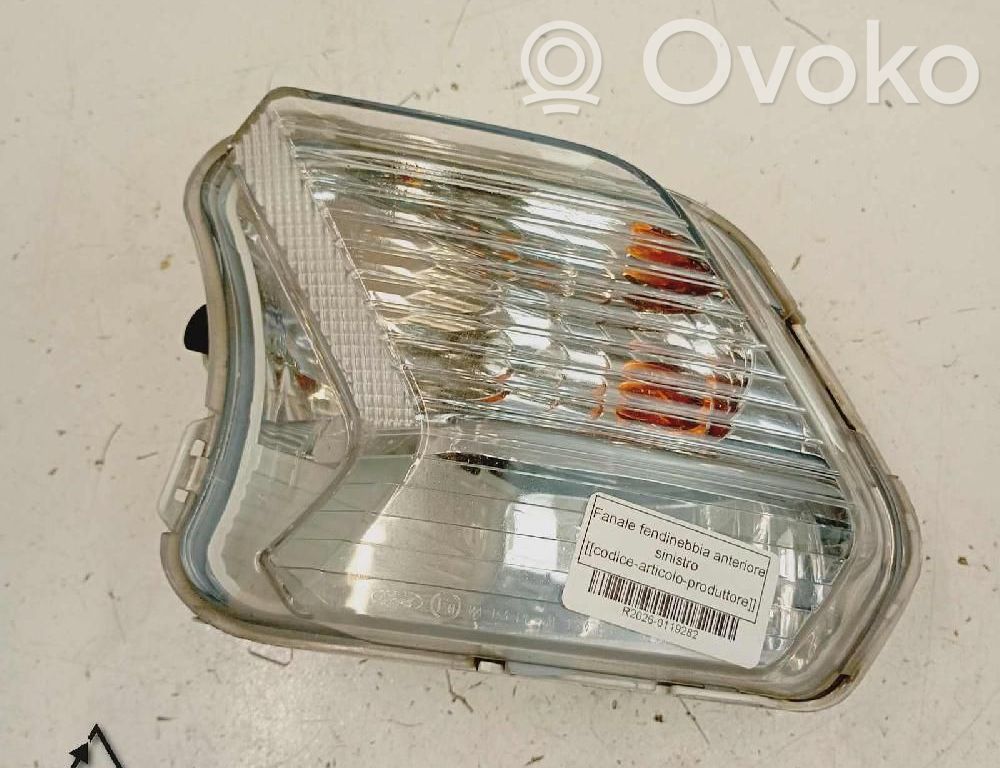 Ford Kuga II Front fog light 