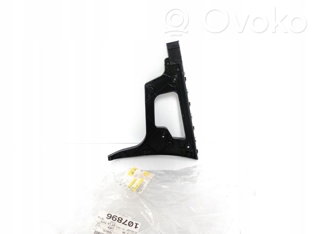 Audi A5 Sportback 8TA Rear bumper mounting bracket 