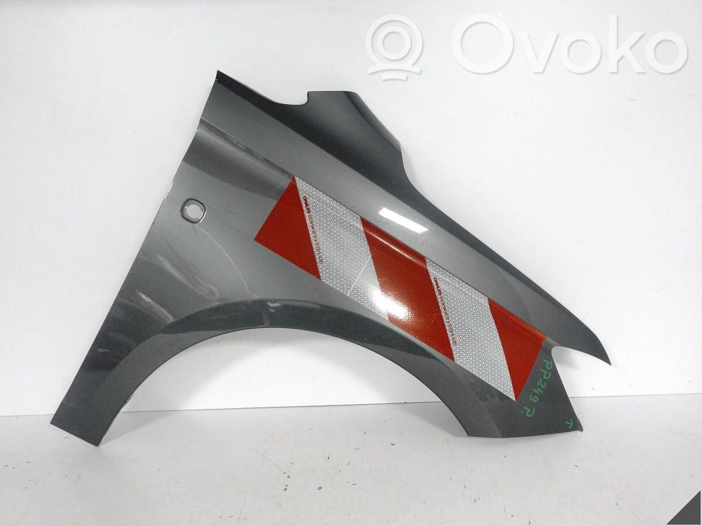 Guardabarro   2K7821106