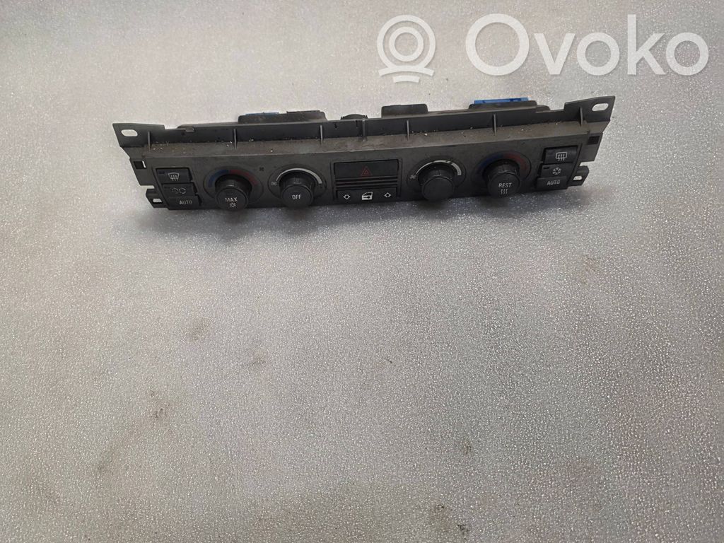Climate control unit   6925746,900251240017