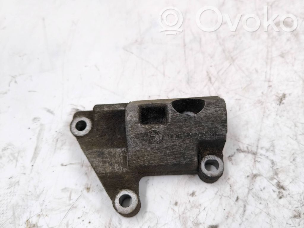 BMW X5 E53 Generator/alternator bracket 