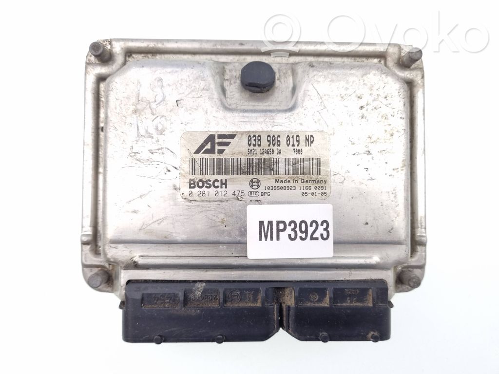 Volkswagen Polo IV 9N3 Engine control unit/module 