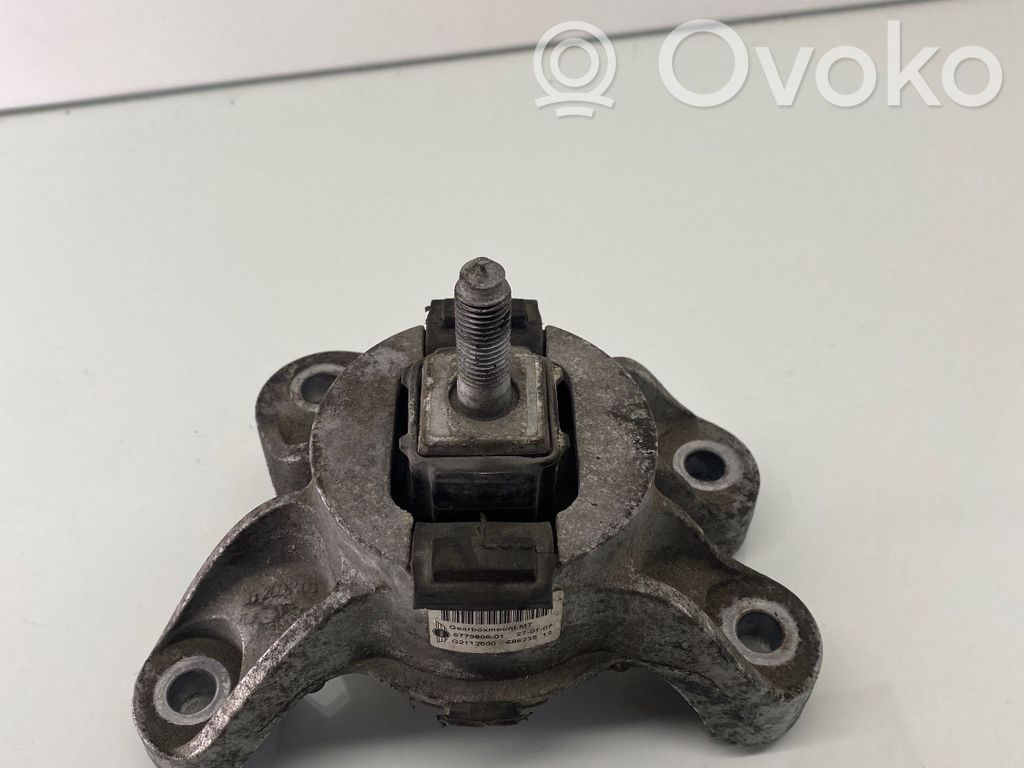 Mini One - Cooper Coupe R56 Gearbox mount 