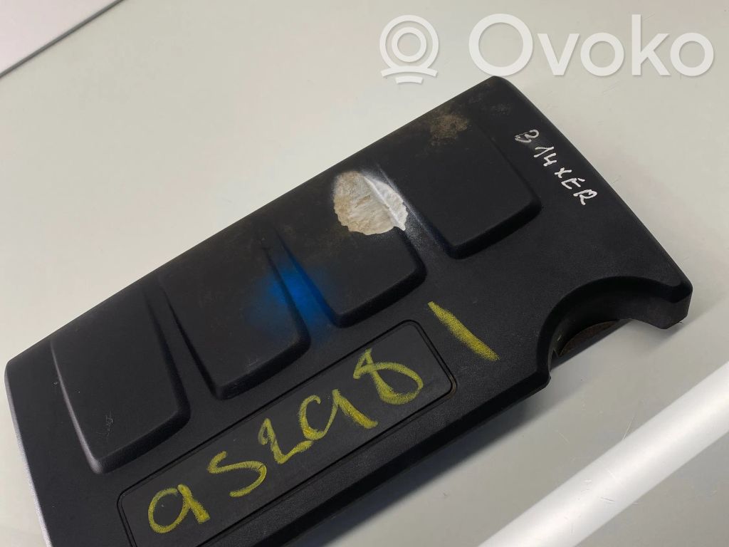 Opel Meriva B Engine cover (trim) 