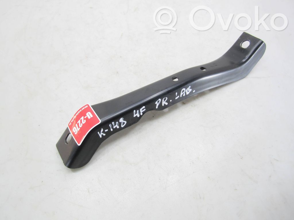 Audi A6 S6 C6 4F Radiator support slam panel bracket 