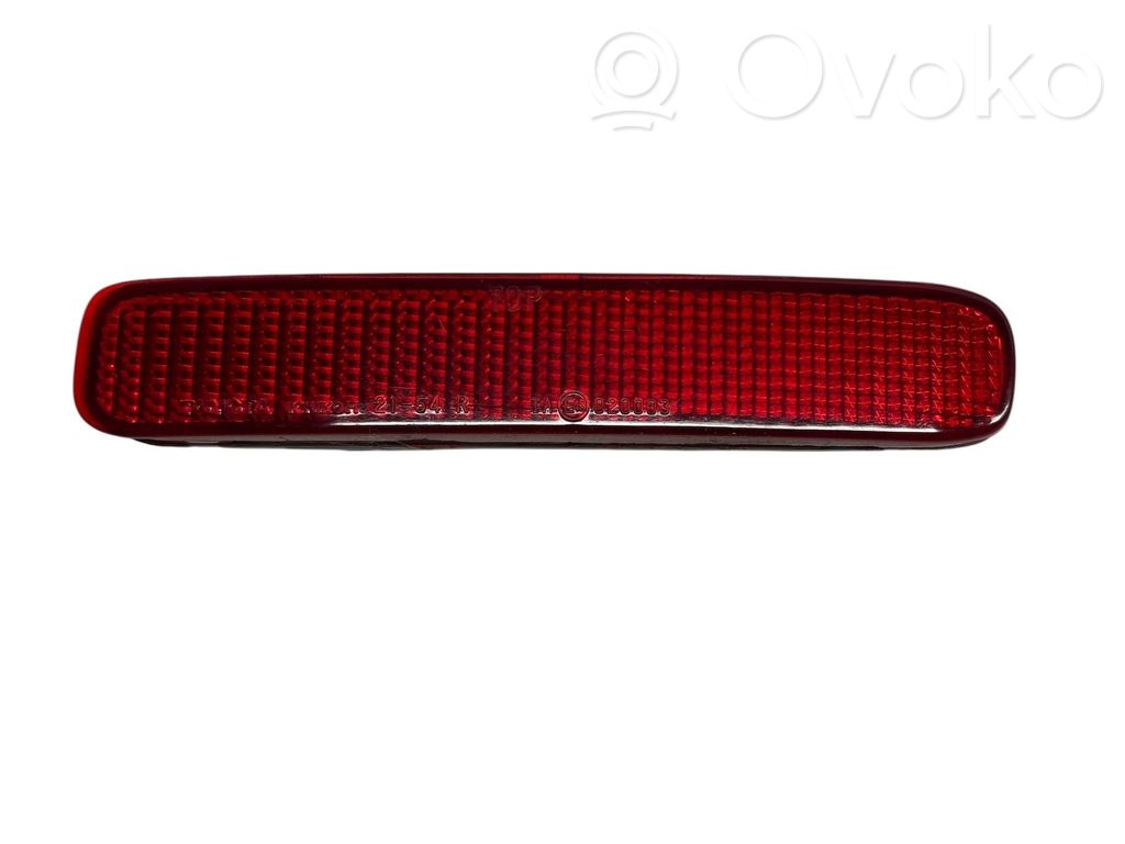 Galinis atšvaitas   E43020003