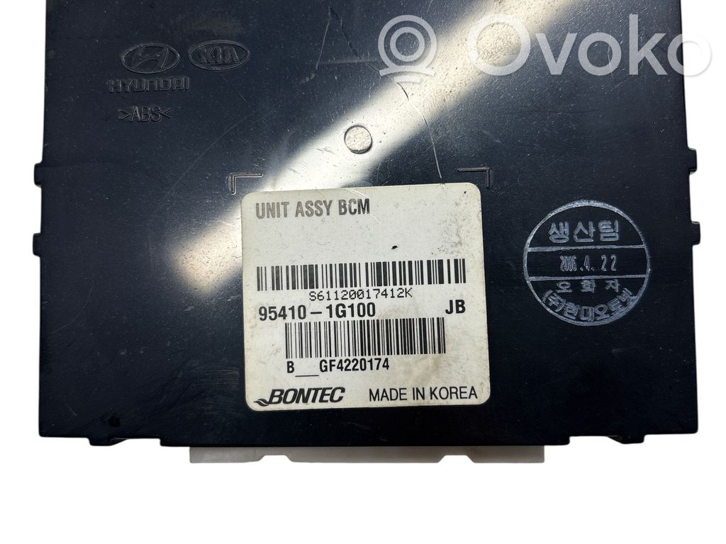 KIA Rio Interior comfort aerial antenna 