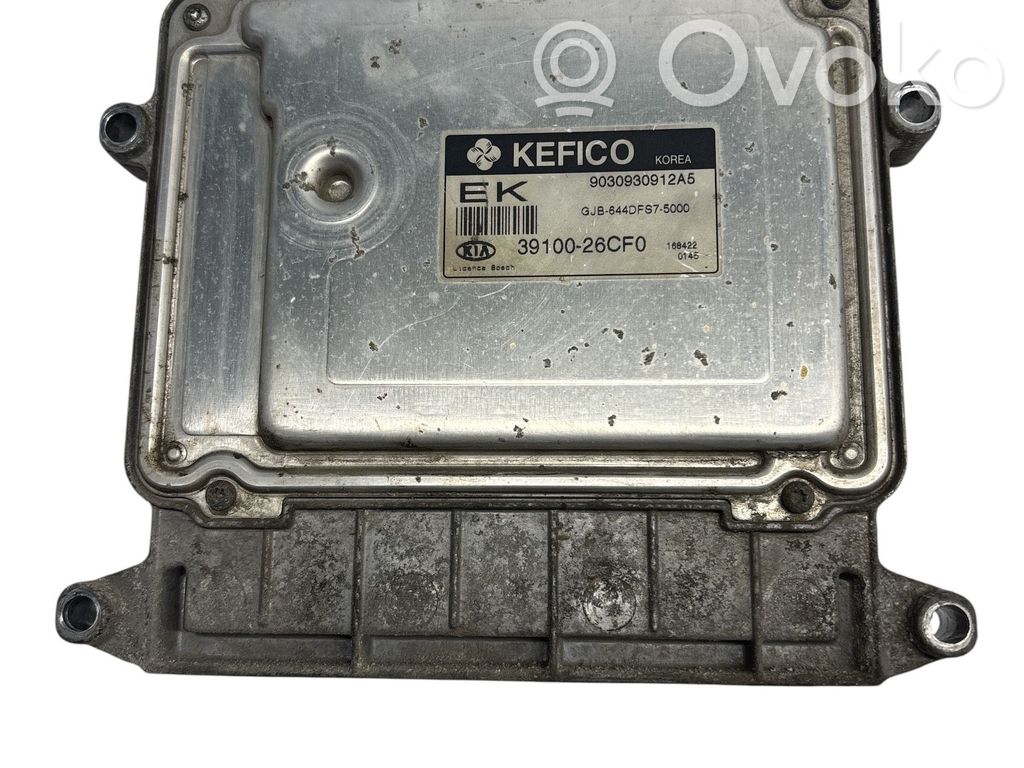 KIA Rio Engine control unit/module 
