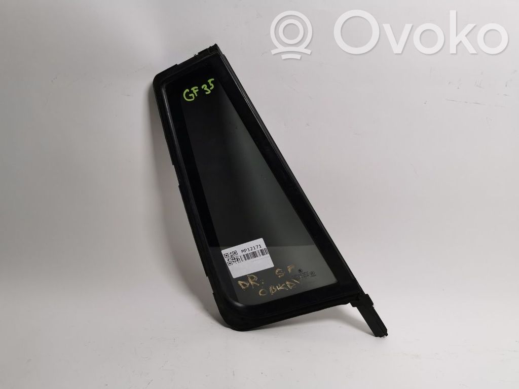 Virsbūve   1Z9845210B,GF35