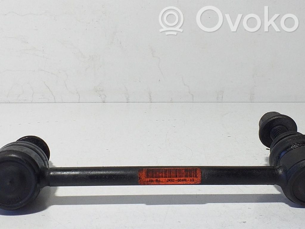 Land Rover Range Rover Sport L494 Rear control arm 