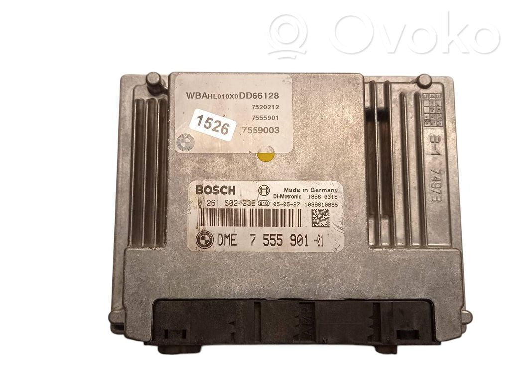 Variklio valdymo blokas   7555901,7559003,0261S02236