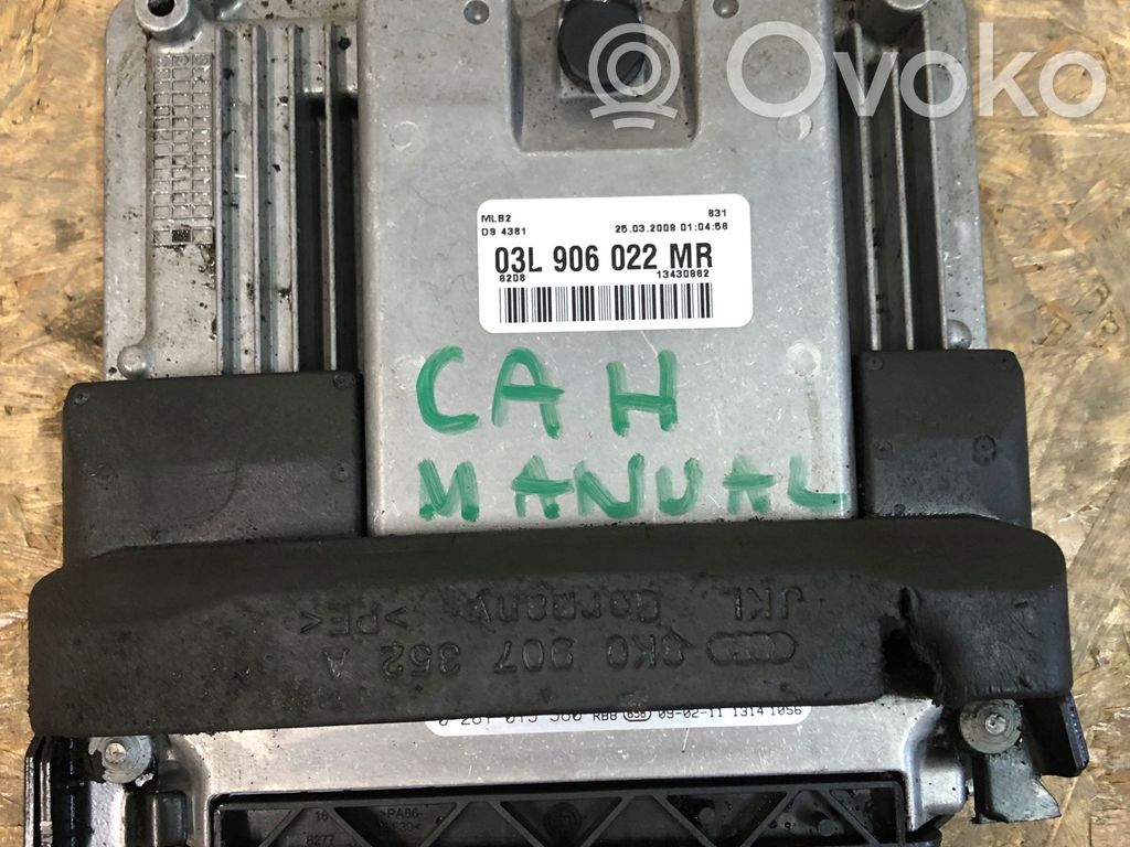 Audi A4 S4 B8 8K Engine control unit/module 
