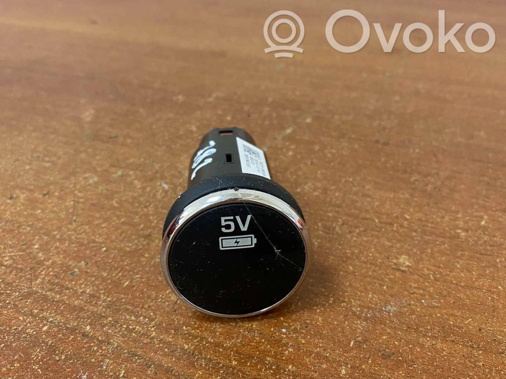 Land Rover Discovery 5 Priză USB 