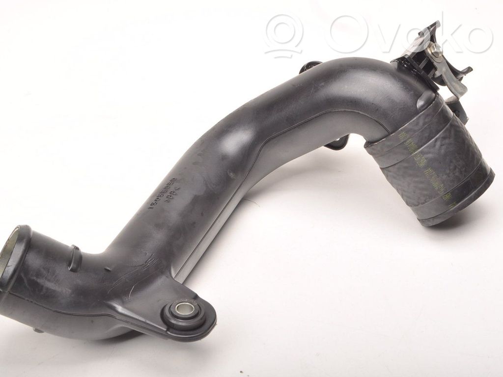 Mitsubishi Eclipse Cross Air intake hose/pipe 