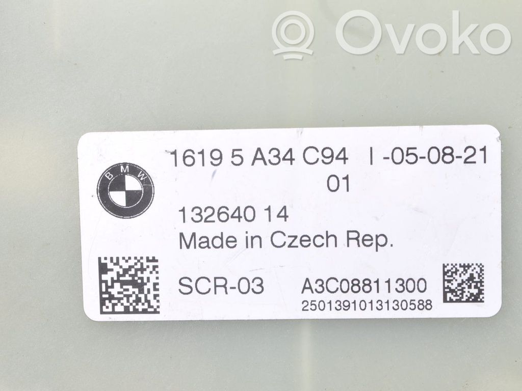 BMW 1 F40 Other control units/modules 