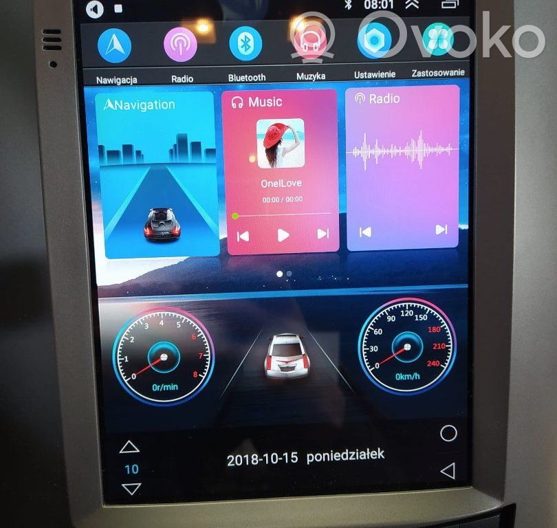 Multimediju kontrolieris   ANDROID