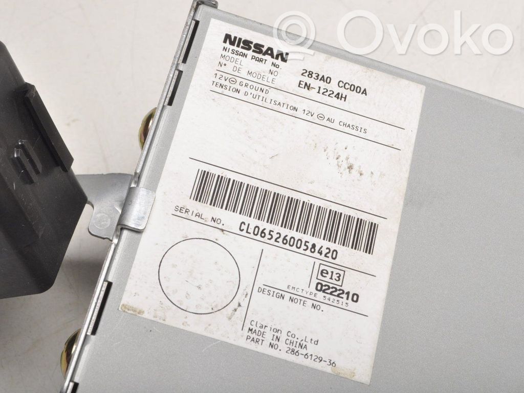 Nissan Murano Z50 Aerial antenna amplifier 