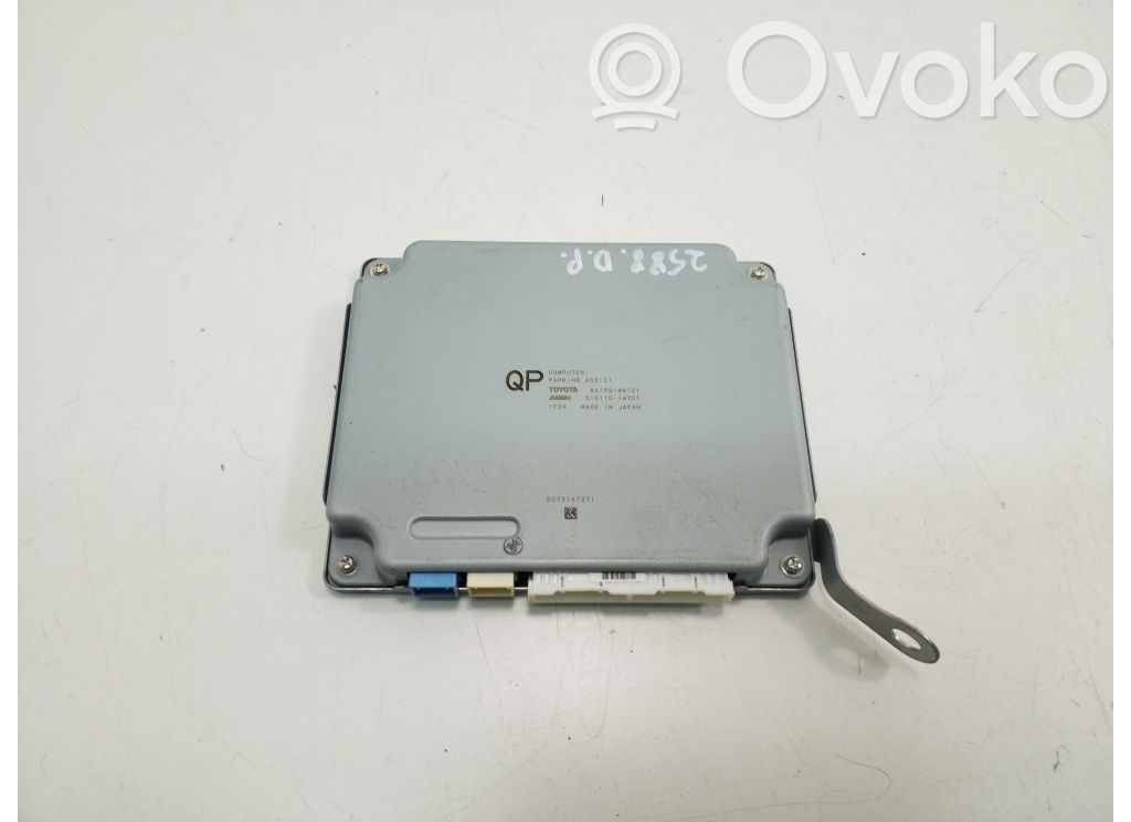 Parking PDC control unit/module   8679248121