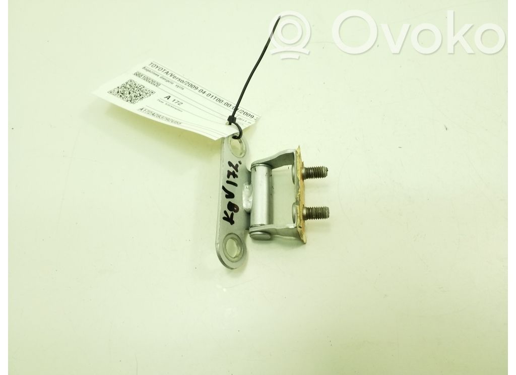 Toyota Verso Tailgate/trunk/boot hinge 