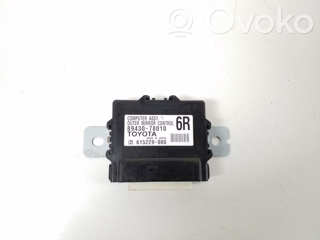 Other control units/modules   8943078010