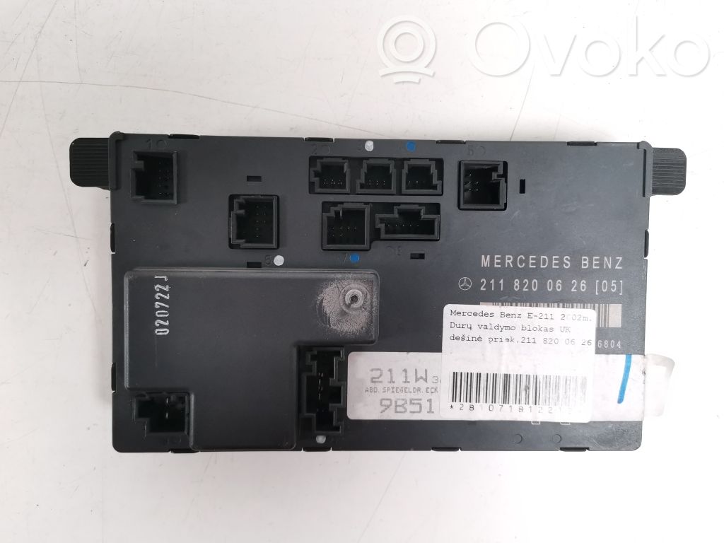 Mercedes-Benz E W211 Door control unit/module 