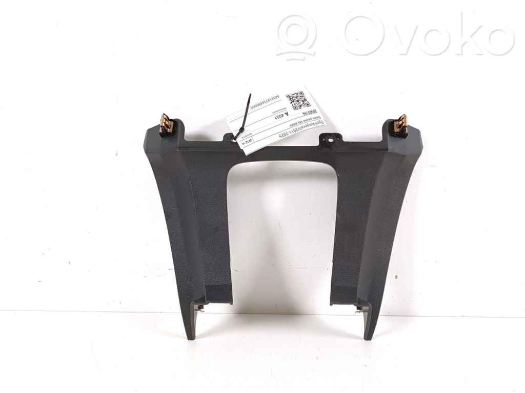 Opel Ampera Other dashboard part 