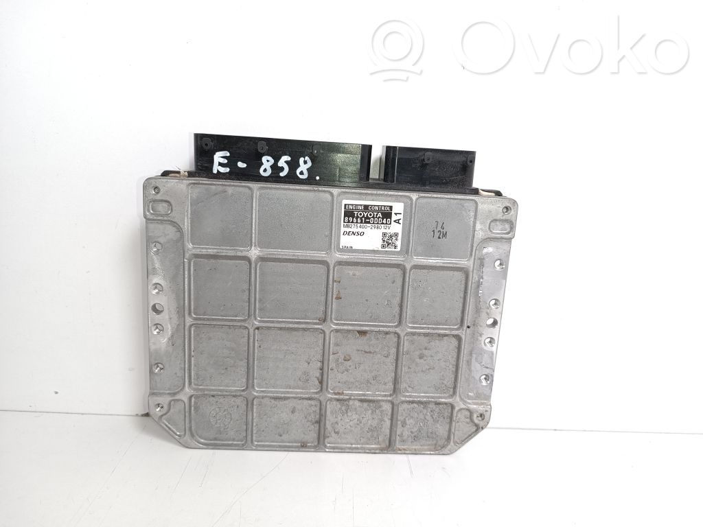 Toyota Yaris Engine control unit/module 