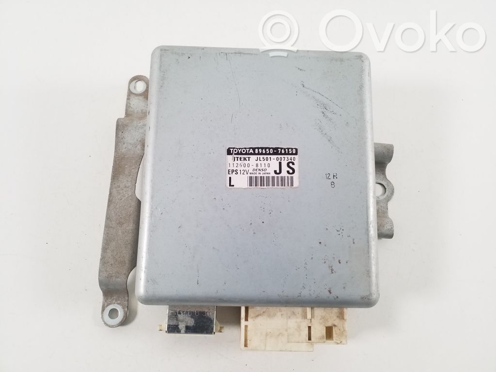 Sonstige Steuergeräte / Module   8965076150