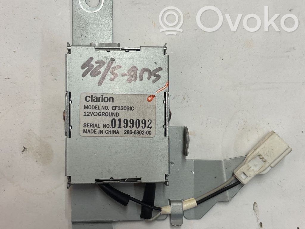 Subaru Legacy Antenos stiprintuvas 