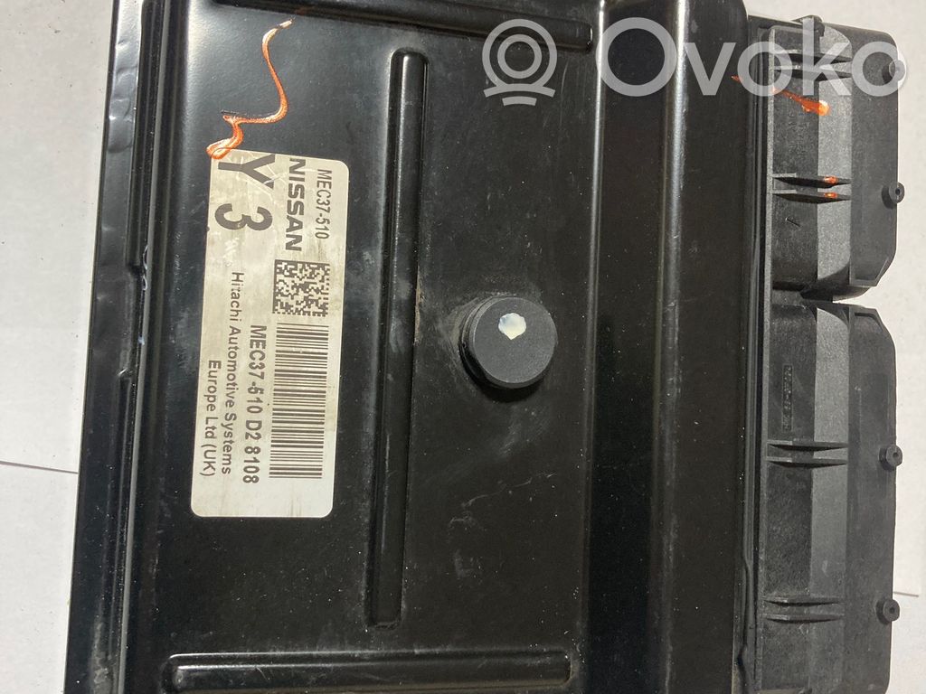 Engine control unit/module   MEC37510