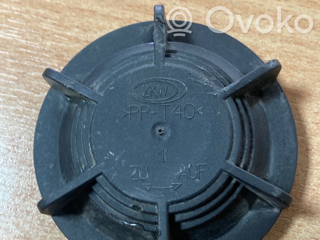 Opel Corsa D Headlight/headlamp dust cover 