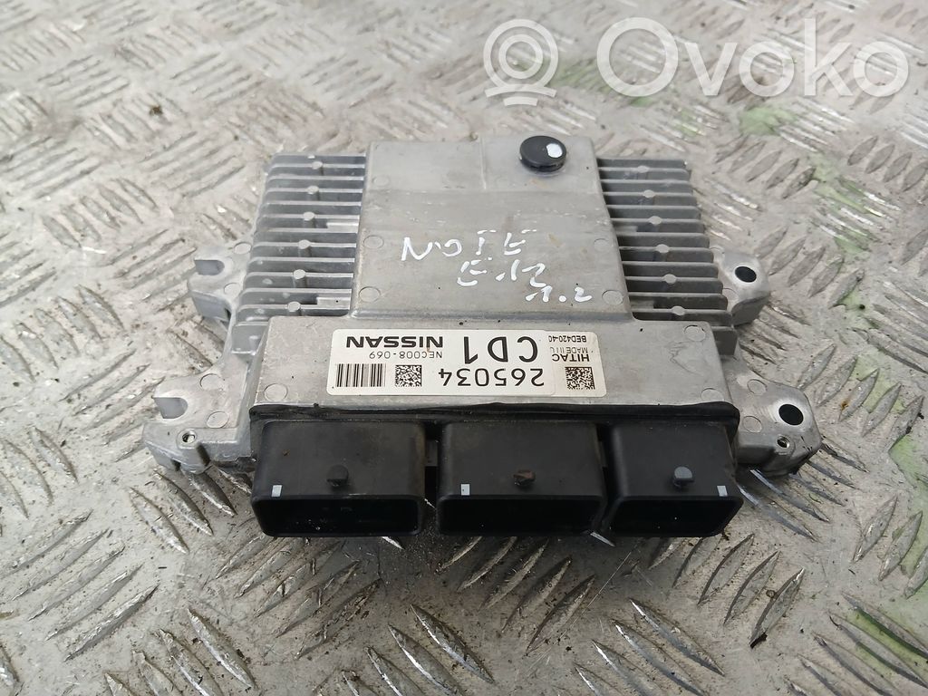 Galios (ECU) modulis   NEC008069